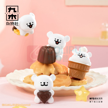 九木杂物社 MG SHOP 线条小狗甜品屋系列小狗头 (多色)