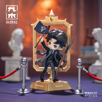 九木杂物社 MG SHOP 诡秘之主名画系列盲盒 (多色)