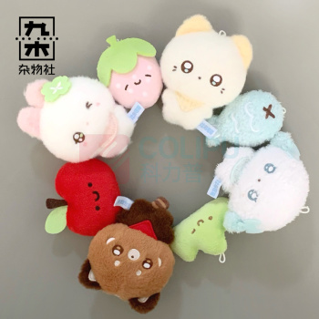 九木杂物社 MG SHOP 解忧动物园毛绒挂饰-幸运小兔 (多色)