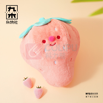九木杂物社 MG SHOP MAS毛绒挂件粉红款甜莓时光 GJ0062 (多色)