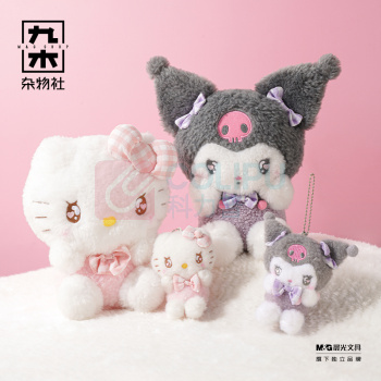 九木杂物社 MG SHOP 萌即正义系列挂件-Hello Kitty (多色)