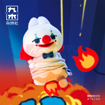 九木杂物社 MG SHOP 领结猫-我的百变人生系列毛绒盲盒 (多色)