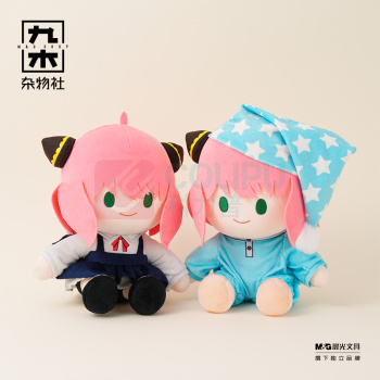 九木杂物社 MG SHOP Taniayi谷娘《间谍过家家》20cm毛绒娃娃B款 (多色)