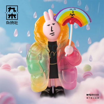 九木杂物社 MG SHOP 粉红兔子“美丽心情”系列盲盒公仔 (多色)