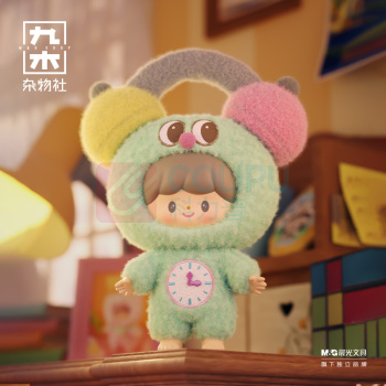 九木杂物社 MG SHOP 卓大王-童年时光机系列搪胶毛绒盲盒 (多色)