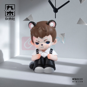 九木杂物社 MG SHOP Rayan热爱系列挂伴 (多色)