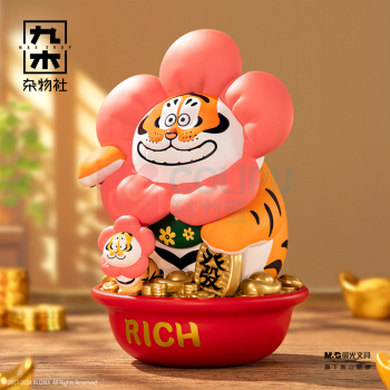 九木杂物社 MG SHOP 我不是胖虎-有钱花款手办 (多色)