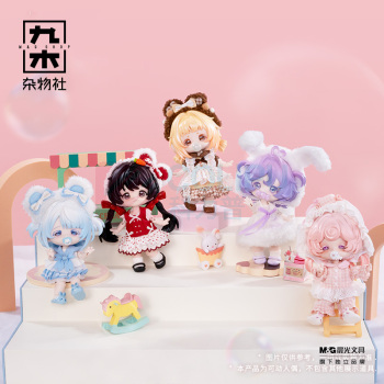 九木杂物社 MG SHOP C4F 邦倪四代奶糕梦境泡芙系列BJD盲盒 12分 (多色)