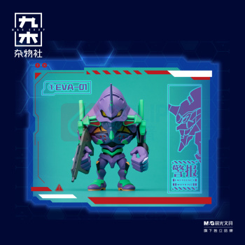 九木杂物社 MG SHOP 万代QMSV-C新世纪福音战士Vol.1盲盒 (多色)