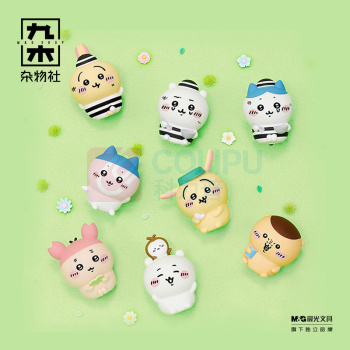 九木杂物社 MG SHOP CHIIKAWA朋友系列4--吉伊 (多色)