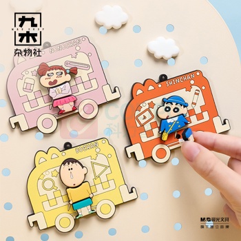 九木杂物社 MG SHOP 蜡笔小新谷粒世界挂件 嘟嘟巴士 (多色)