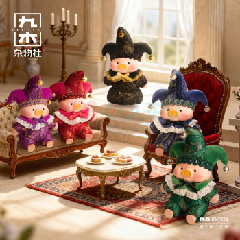 九木杂物社 MG SHOP 罐头猪LuLu -「缘份天使」系列胶脸毛绒挂件盲盒 (多色)