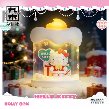 九木杂物社 MG SHOP 三丽鸥家族暖暖烛光系列蜡烛灯HelloKitty款 (多色)