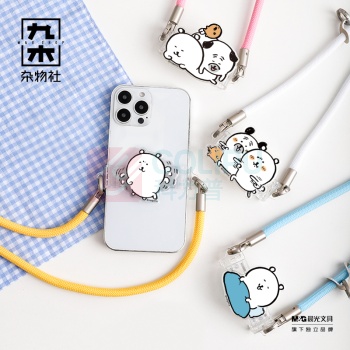 九木杂物社 MG SHOP 自嘲熊和他的朋友们系列手机背夹 (多色)