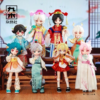 九木杂物社 MG SHOP 玩乐寻潮 NAGI兽仔踏风吟系列BJD盲盒 12分 (多色)