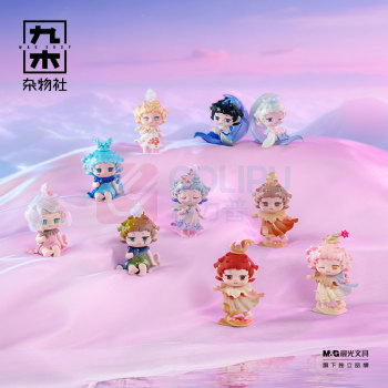 九木杂物社 MG SHOP 发芽-萌芽心绪-手办盲盒 (多色)