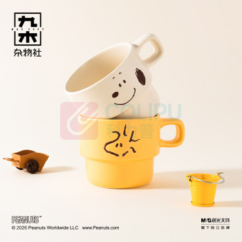 九木杂物社 MG SHOP 史努比好朋友陶瓷叠叠杯套装 (多色)