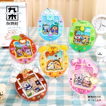 九木杂物社 MG SHOP TOi图益-线条小狗-拓麻小狗盲盒拼图 (多色)