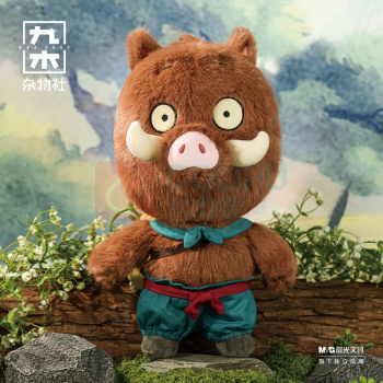 九木杂物社 MG SHOP 30cm小猪妖毛绒公仔 (多色)