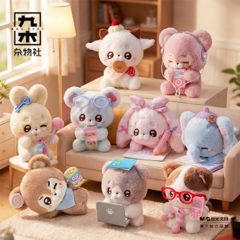 九木杂物社 MG SHOP Handspupu-绒绒搭子团系列-小象Aily (多色)