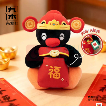 九木杂物社 MG SHOP PINGU-新春系列毛绒公仔-财神帽 (多色)