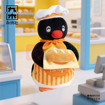 九木杂物社 MG SHOP PINGU-开心厨师系列-烹饪款 (多色)