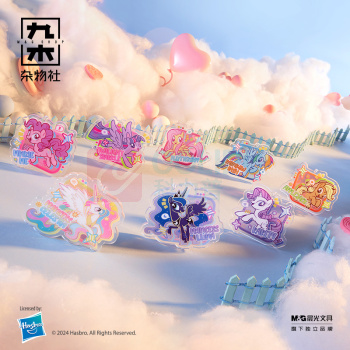 九木杂物社 MG SHOP 小马宝莉可爱标志系列亚克力挂件 (多色)