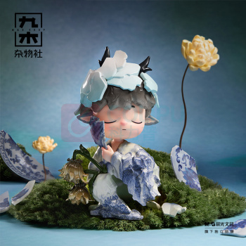 九木杂物社 MG SHOP MIMI-山河听归声-手办盲盒 (多色)