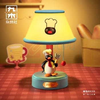 九木杂物社 MG SHOP 互动台灯-Pingu厨师款 (多色)