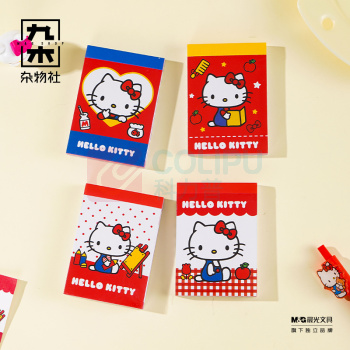 九木杂物社 MG SHOP 悦木-凯蒂猫元气系列-异形侧翻线圈本 (多色)