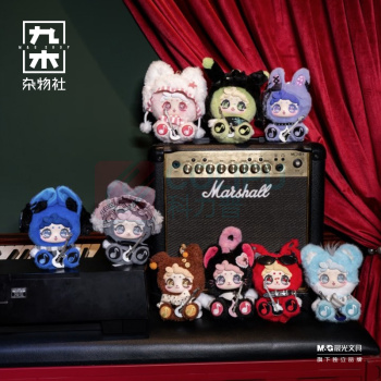九木杂物社 MG SHOP 怦怦PENGPENG·黑糖乐队系列毛绒盲盒 (多色)