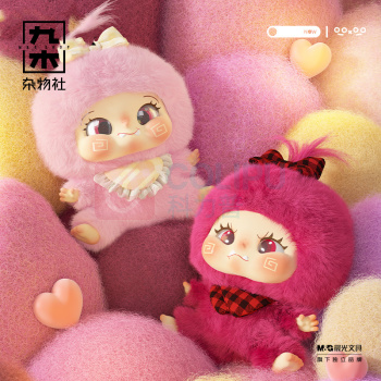 九木杂物社 MG SHOP DABOKIKI 睡前悄悄话系列盲盒 (多色)