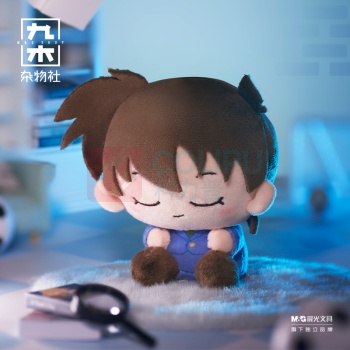 九木杂物社 MG SHOP 名侦探柯南-歪头贴贴毛绒盲盒vol.1 (多色)