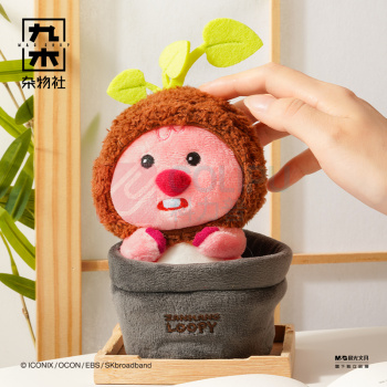 九木杂物社 MG SHOP 6寸LOOPY植物朋友系列-仙人掌 铁杆好友 (混色)