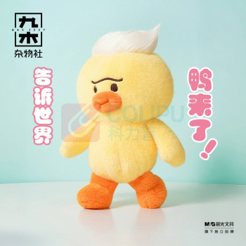 九木杂物社 MG SHOP 九木奶油鸭毛绒挂件 (多色)