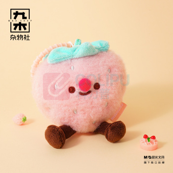 九木杂物社 MG SHOP MAS毛绒挂件粉红款甜莓时光 GJ0062 (多色)