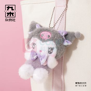 九木杂物社 MG SHOP 萌即正义系列挂件-Hello Kitty (多色)