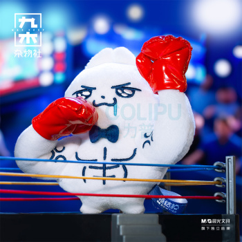 九木杂物社 MG SHOP 领结猫-我的百变人生系列毛绒盲盒 (多色)