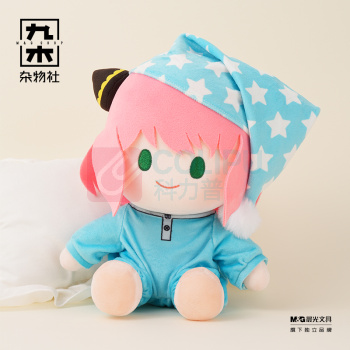 九木杂物社 MG SHOP Taniayi谷娘《间谍过家家》20cm毛绒娃娃B款 (多色)