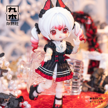 九木杂物社 MG SHOP 玩乐寻潮 NAGI兽仔幻境录系列BJD盲盒 12分 (多色)
