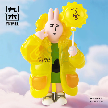 九木杂物社 MG SHOP 粉红兔子“美丽心情”系列盲盒公仔 (多色)
