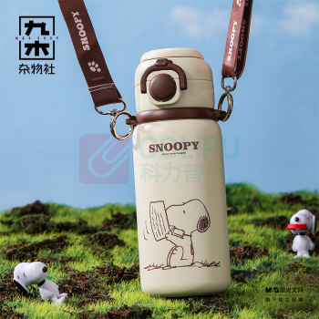 九木杂物社 MG SHOP SNOOPY系列 便携双饮杯 (多色)