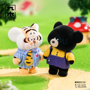 九木杂物社 MG SHOP FUZZY BEAN 小虎森邻系列手办盲盒 (多色)