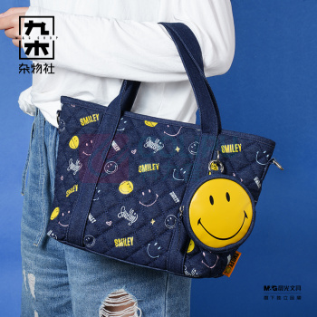 九木杂物社 MG SHOP Smiley绗缝系列托特包 (多色)