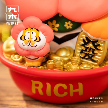 九木杂物社 MG SHOP 我不是胖虎-有钱花款手办 (多色)