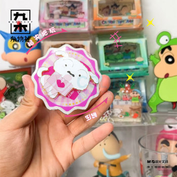 九木杂物社 MG SHOP 简动 合金指尖陀螺盲盒 (多色)