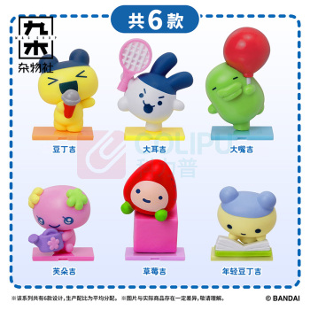 九木杂物社 MG SHOP 万代 拓麻歌子造型挂件玩具系列2 (多色)