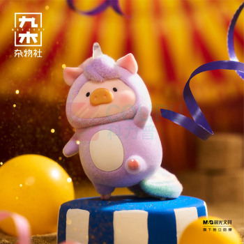 九木杂物社 MG SHOP 罐头猪LuLu缤纷乐园系列盲盒 (多色)