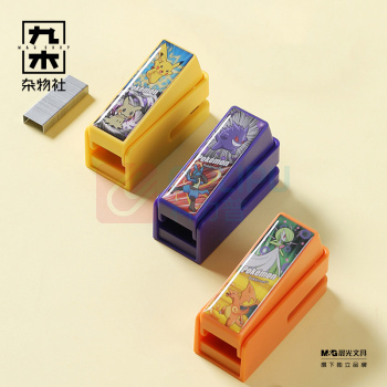 九木杂物社 MG SHOP 晨光试卷册宝可梦系列30页QDM945G3 (杂色)