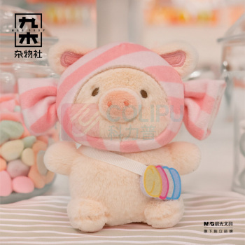 九木杂物社 MG SHOP 罐头猪LuLu Pink Life - 优雅Lu毛绒挂件 (多色)